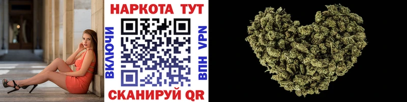 Виды наркоты Печоры МАРИХУАНА  Alpha PVP  Меф мяу мяу 