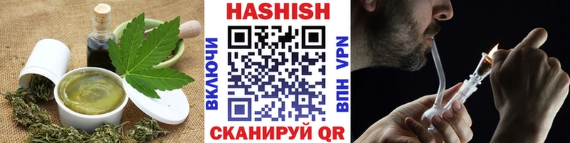 Печенье с ТГК конопля  ссылка на мегу зеркало  Печоры  даркнет сайт 