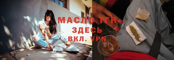 кокаин колумбия Арсеньев