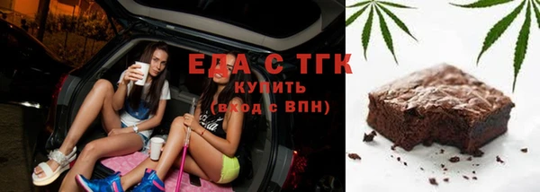 кокаин колумбия Арсеньев