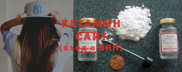 кокс Армянск