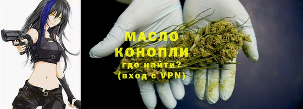 кокаин колумбия Арсеньев