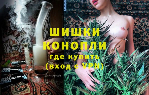 герыч Аркадак