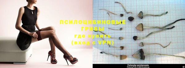 мефедрон VHQ Алексеевка