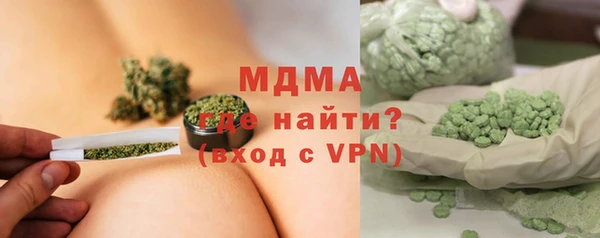 герыч Аркадак