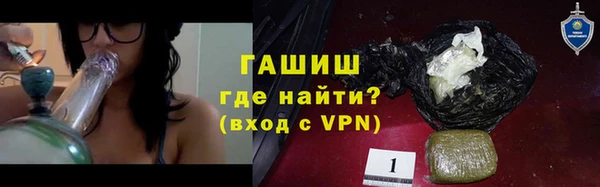 герыч Аркадак