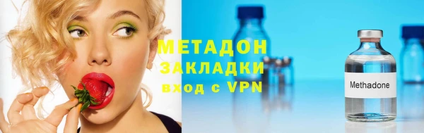 Альфа ПВП Баксан
