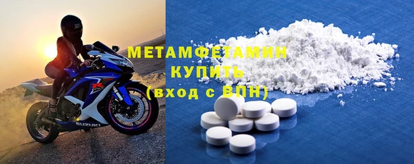 индика Балахна