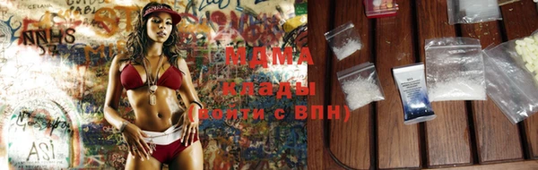 кокс Армянск