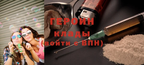 герыч Аркадак