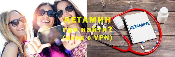 героин Балабаново