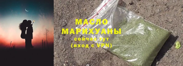 кокаин колумбия Арсеньев