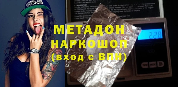 герыч Аркадак