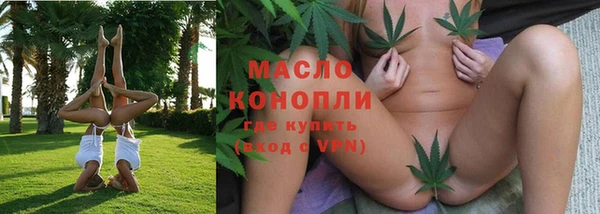 кокс Армянск