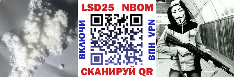 LSD-25 экстази кислота  наркота  Печоры 