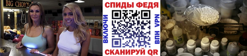 Первитин Декстрометамфетамин 99.9%  где купить   Печоры 