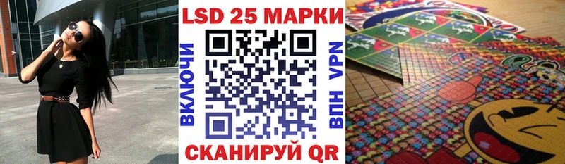 сколько стоит  Печоры  Наркотические марки 1,5мг 