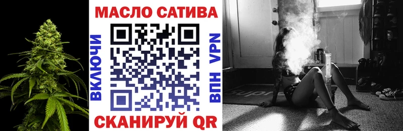 купить наркотики цена  Печоры  это состав  ТГК вейп с тгк 